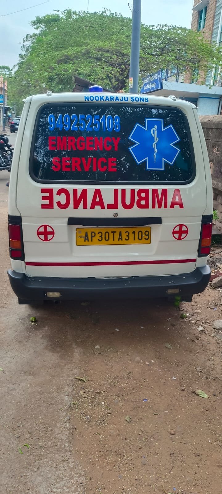 Ambulance